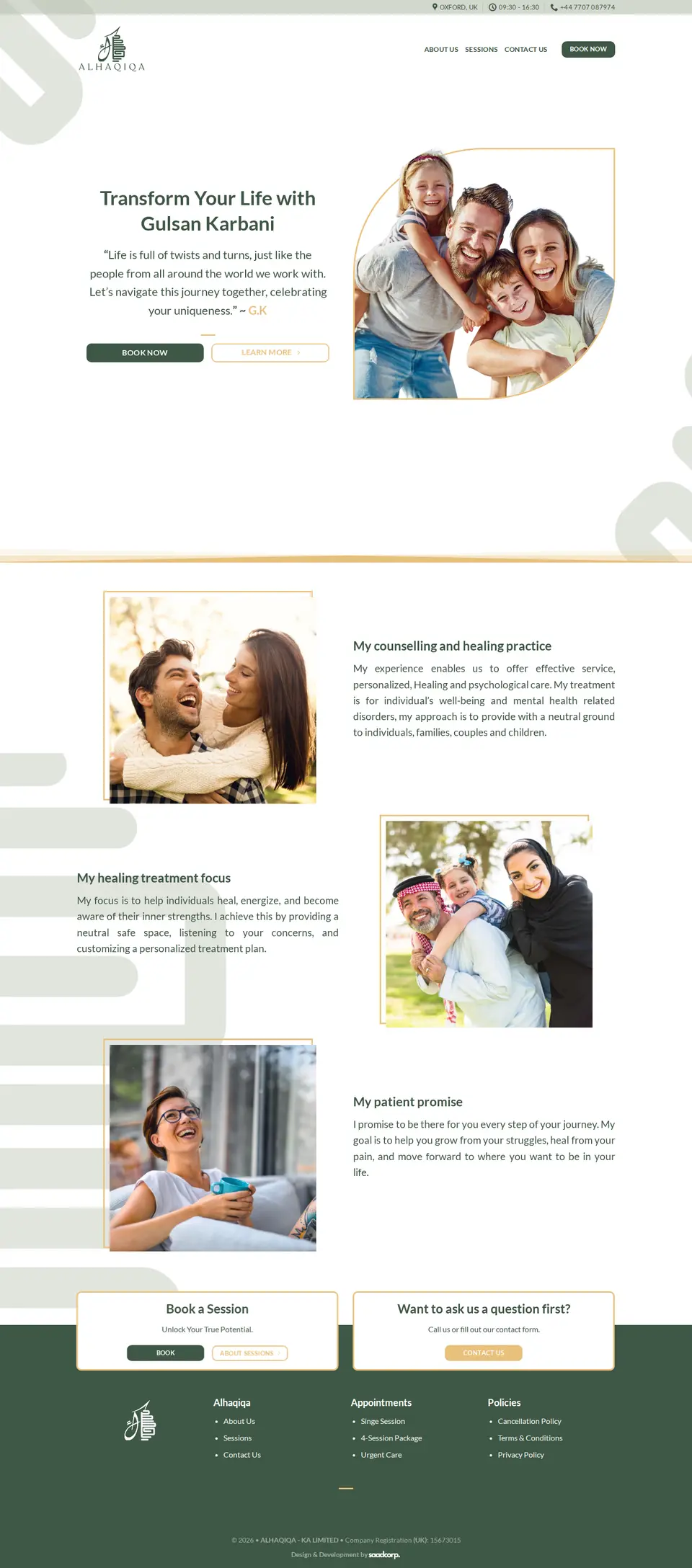 Home page of the Alhaqiqa website, designed and built by Saadcorp